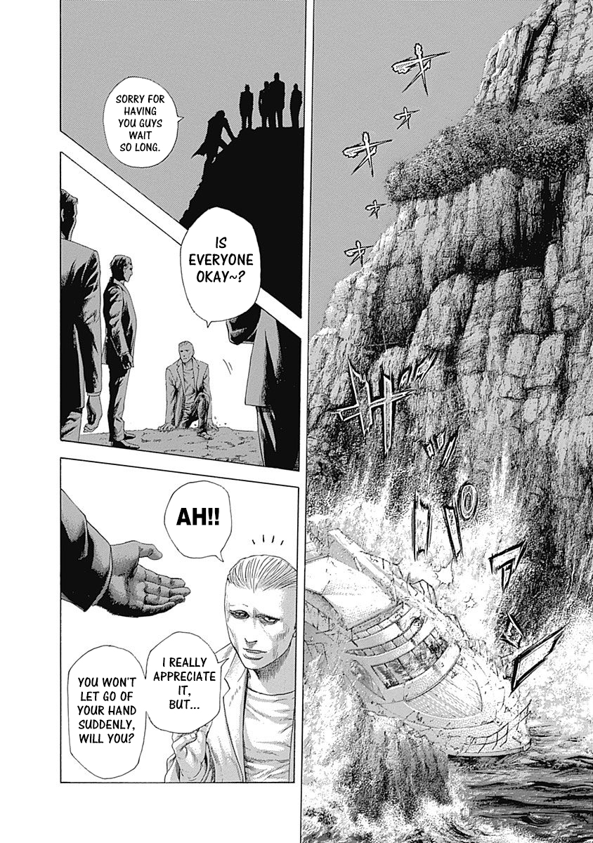 Read Usogui ENGLISH Manga Online