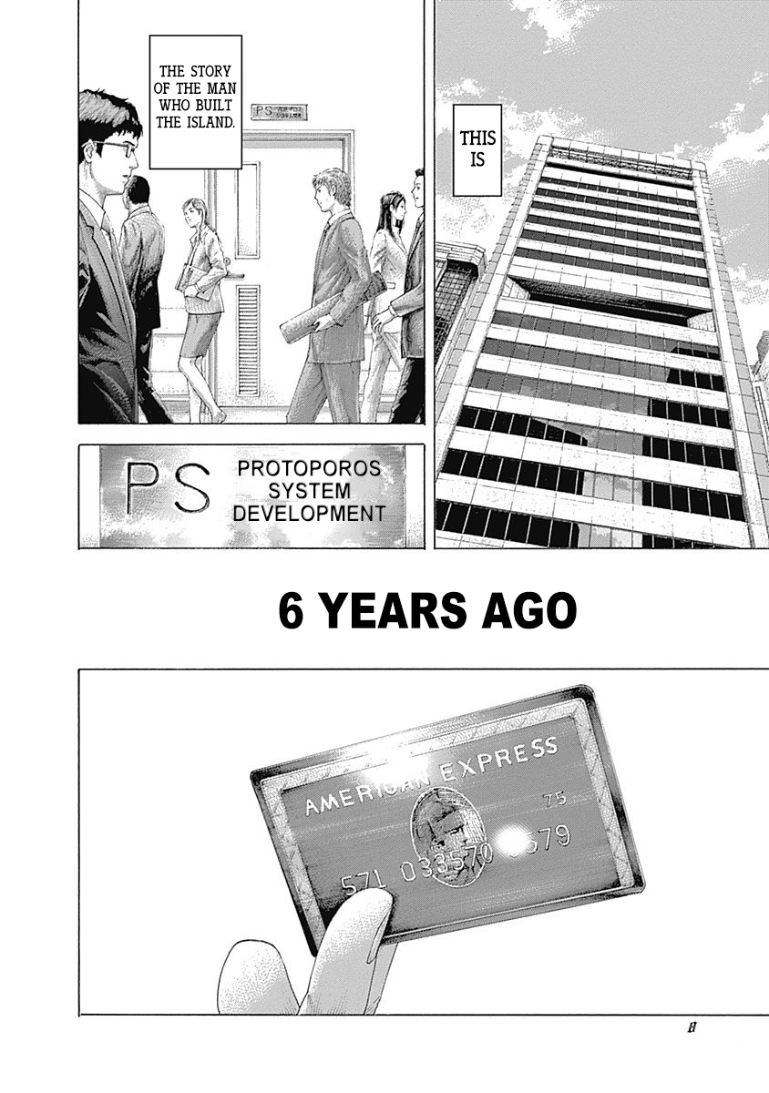 Read Usogui ENGLISH Manga Online