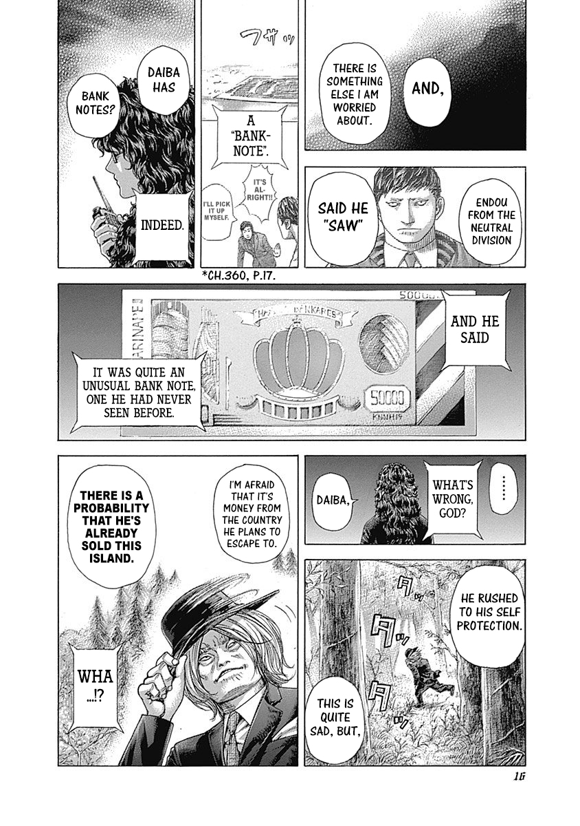 Read Usogui ENGLISH Manga Online