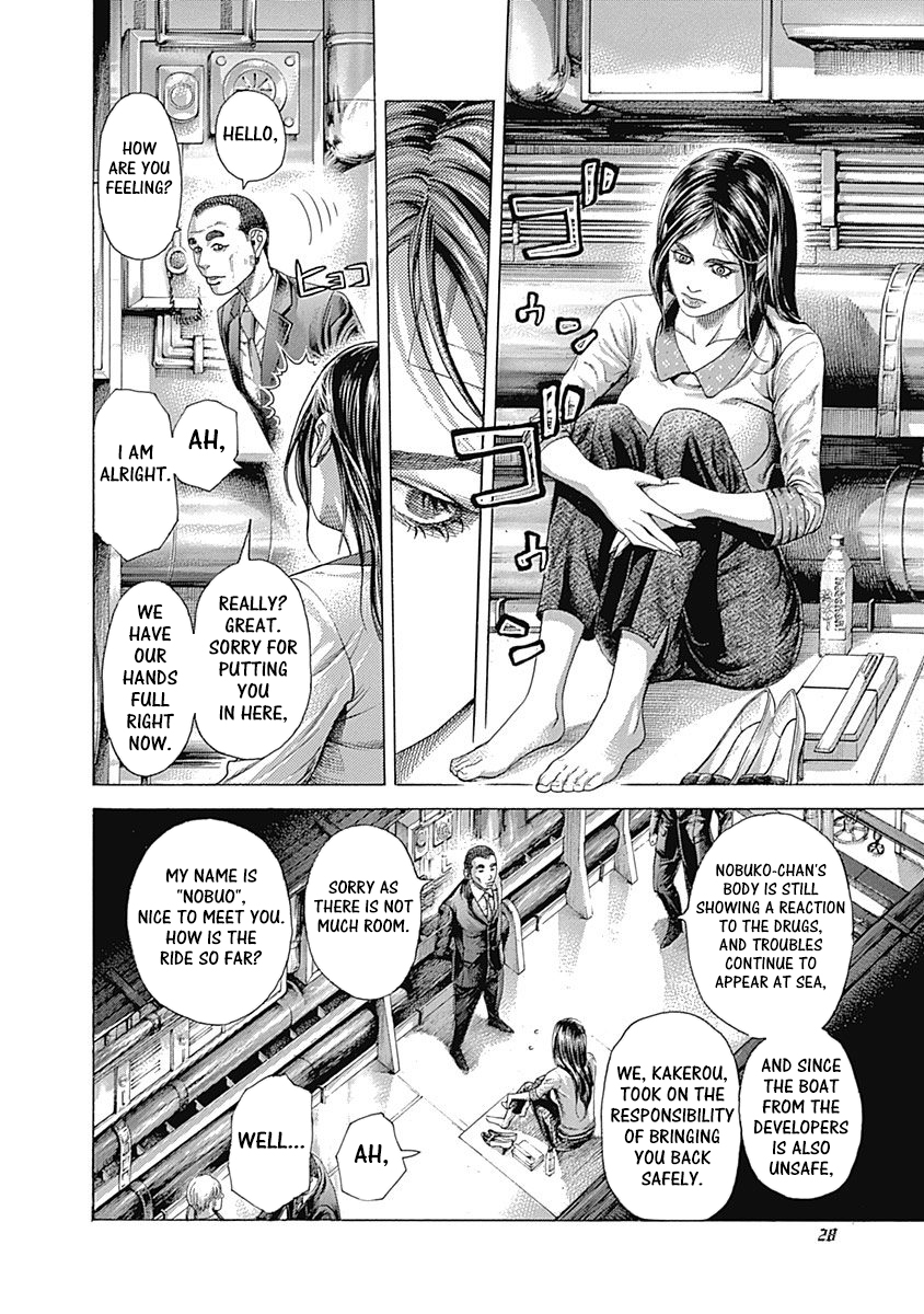 Read Usogui ENGLISH Manga Online