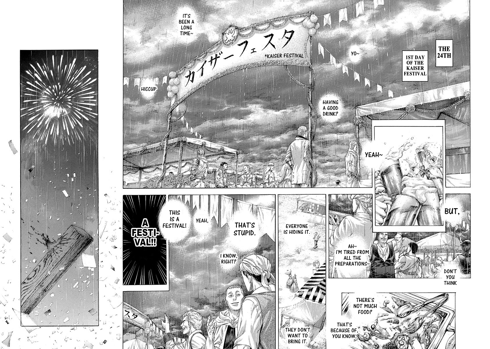 Read Usogui ENGLISH Manga Online