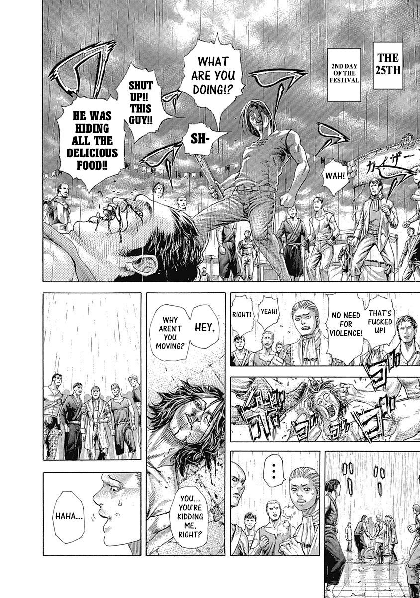 Read Usogui ENGLISH Manga Online