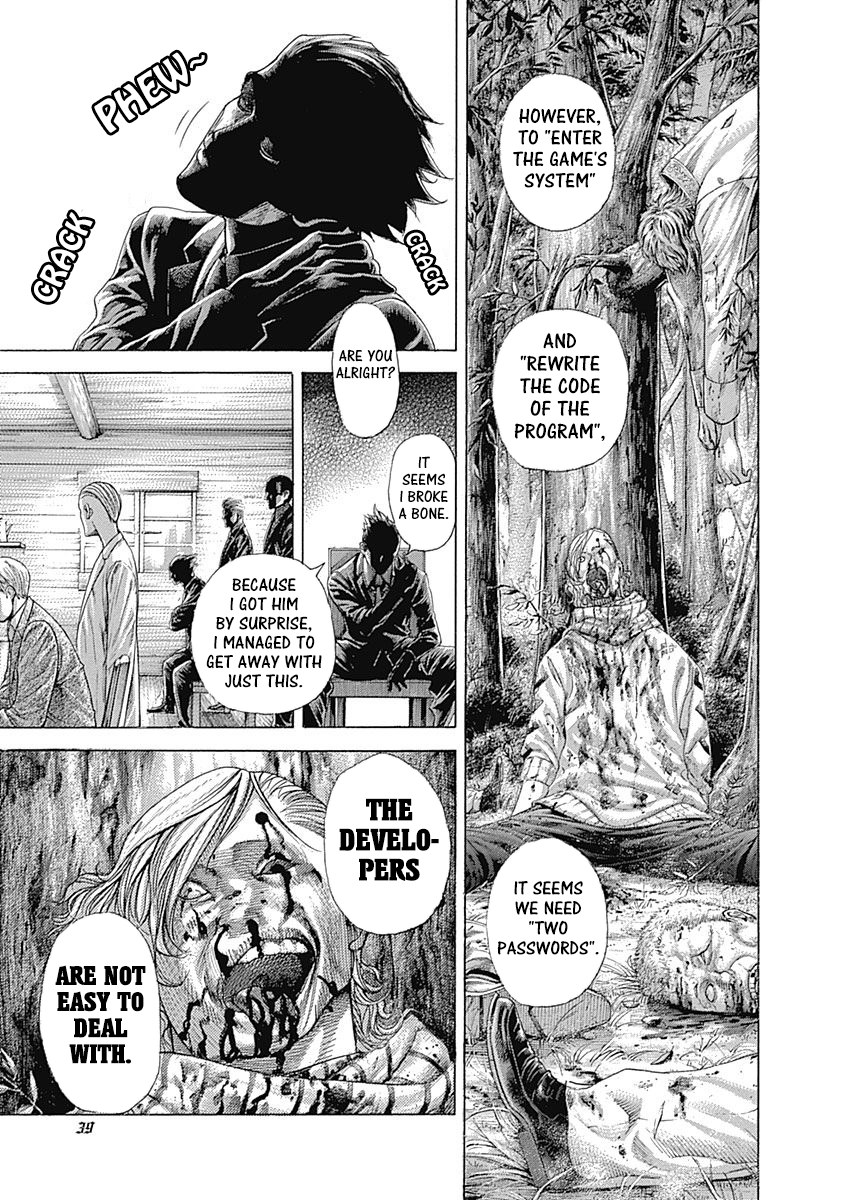 Read Usogui ENGLISH Manga Online