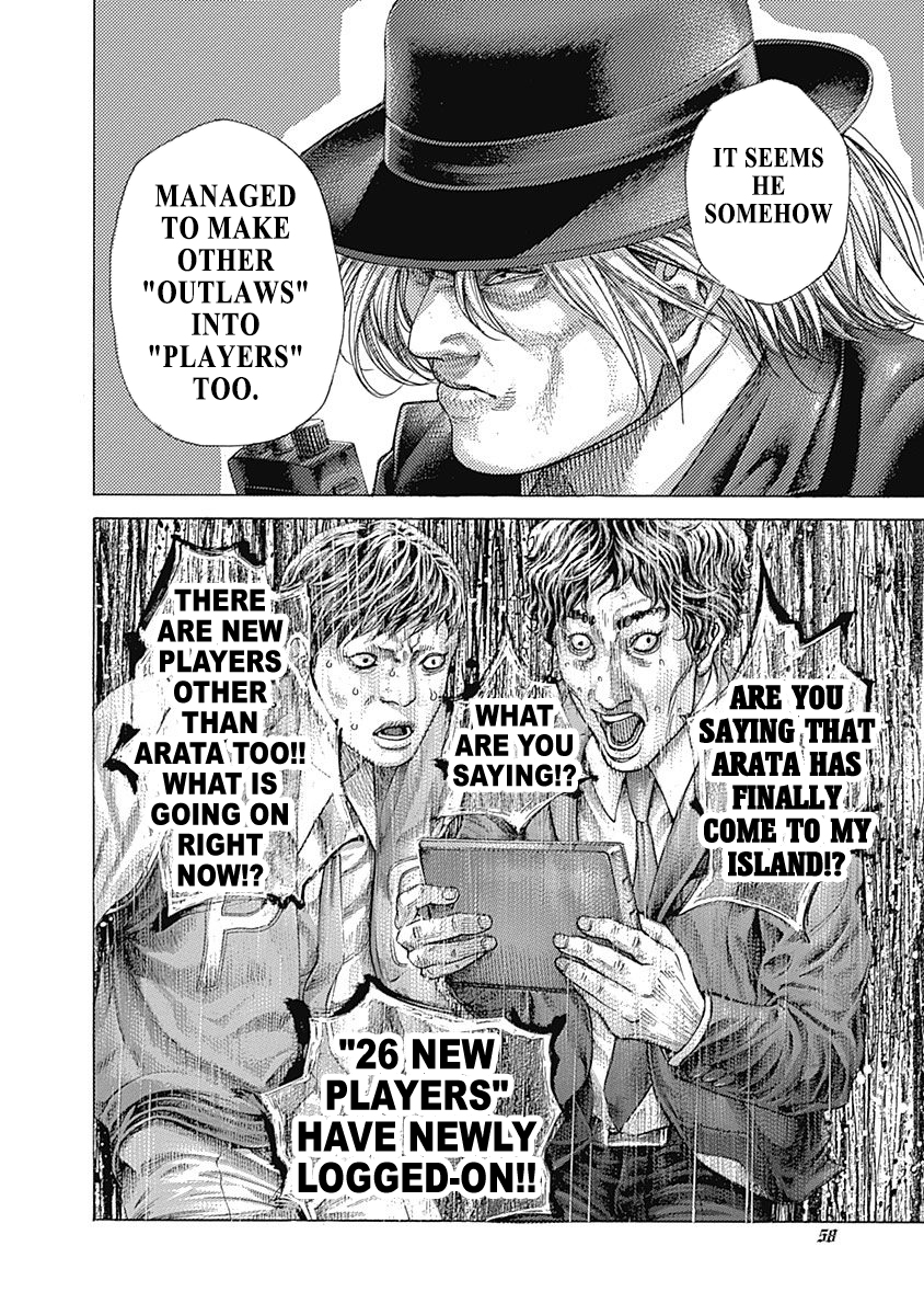 Read Usogui ENGLISH Manga Online