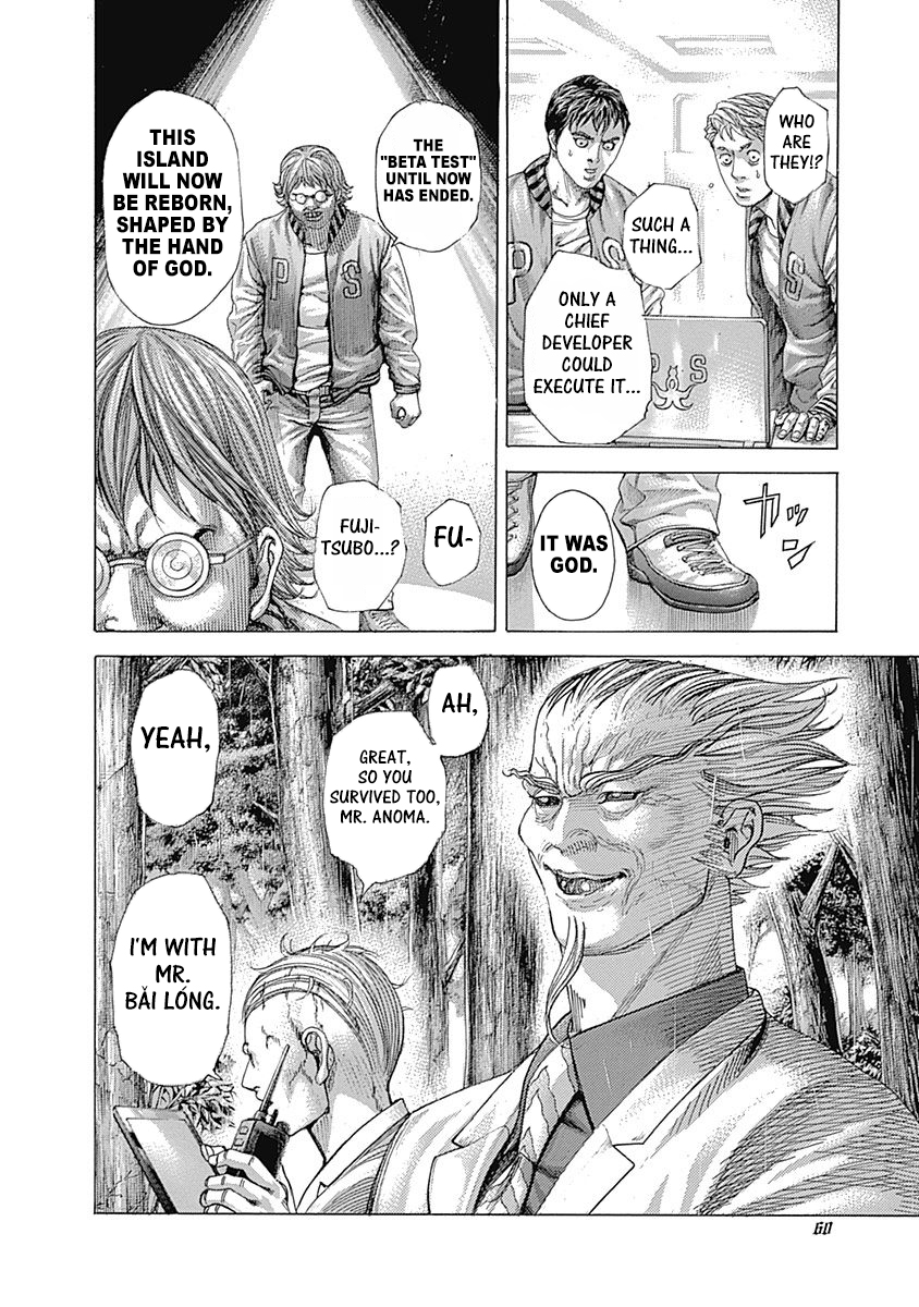 Read Usogui ENGLISH Manga Online