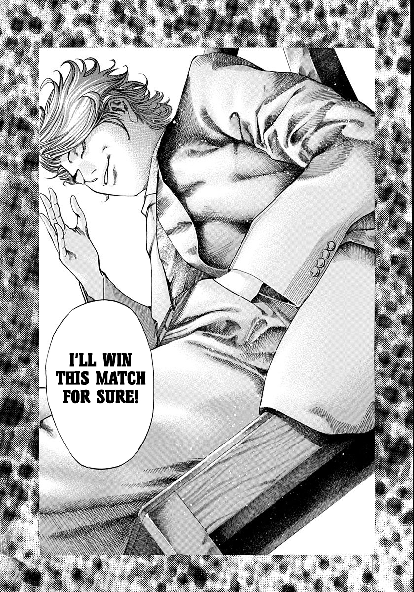 Read Usogui ENGLISH Manga Online