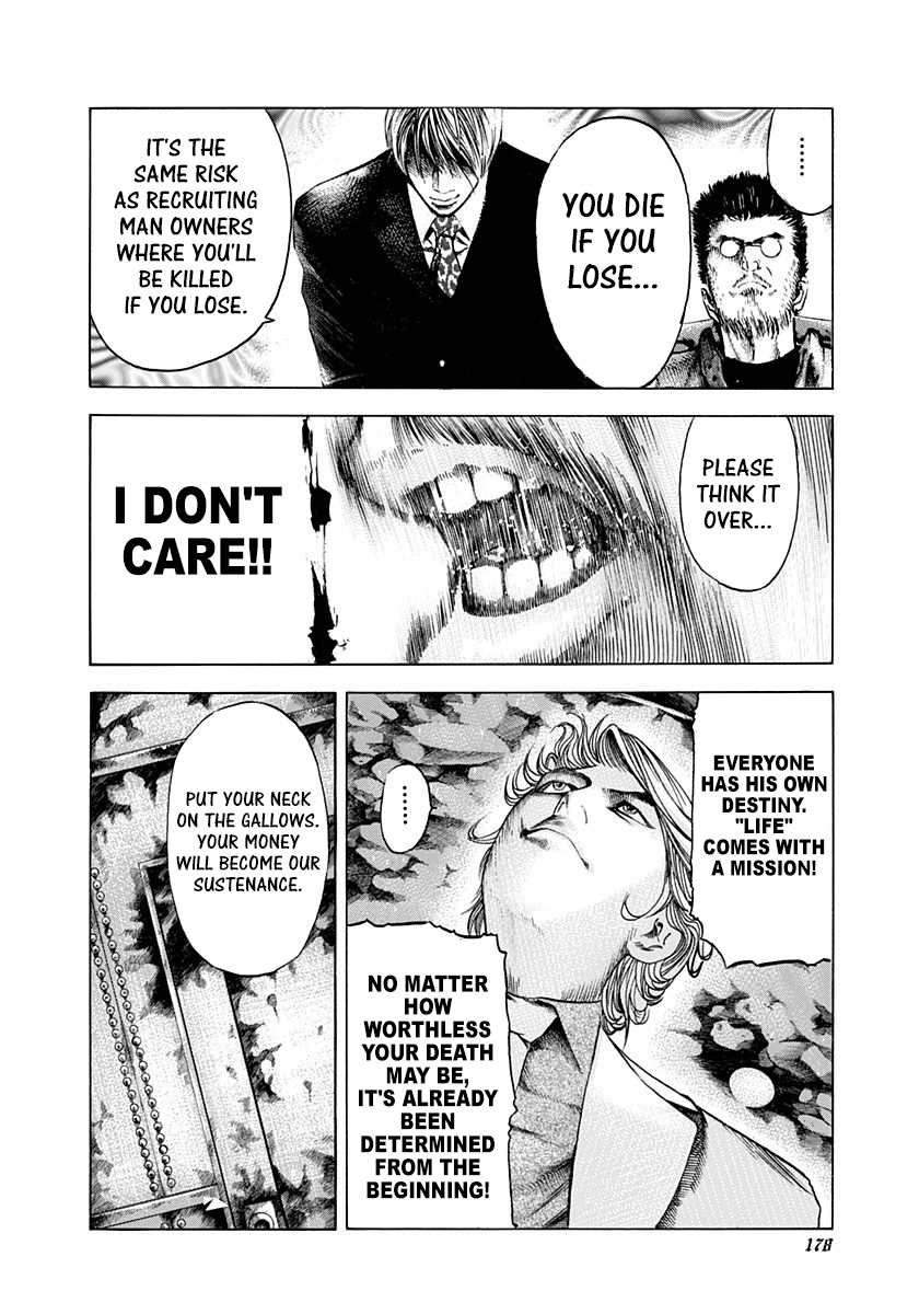 Read Usogui ENGLISH Manga Online