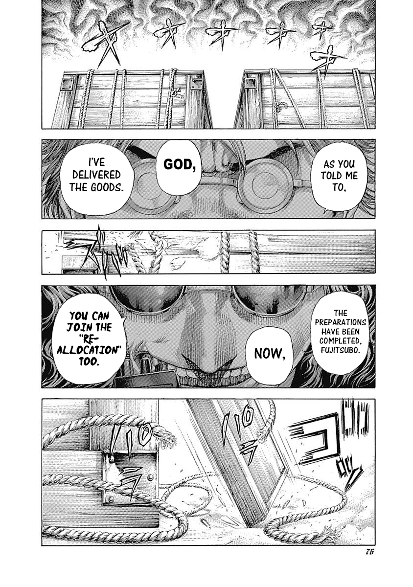 Read Usogui ENGLISH Manga Online