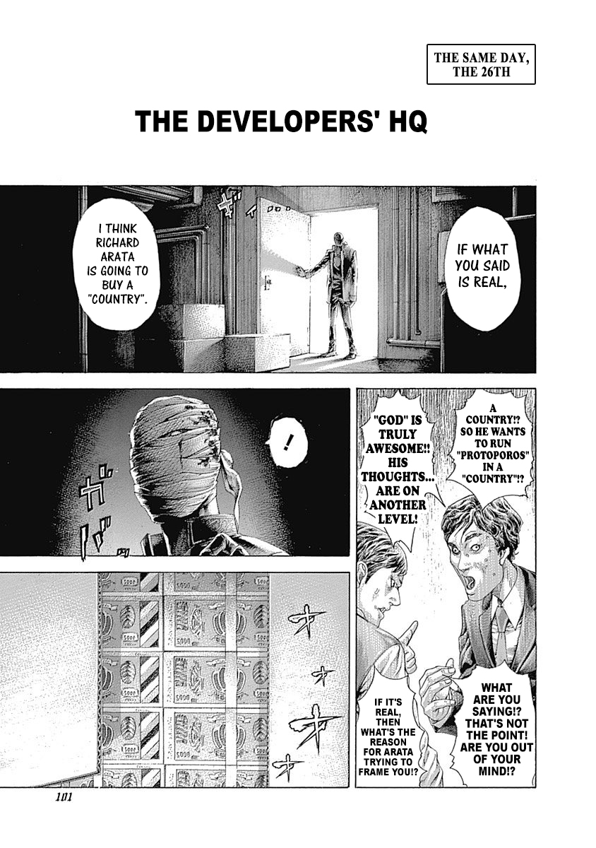 Read Usogui ENGLISH Manga Online