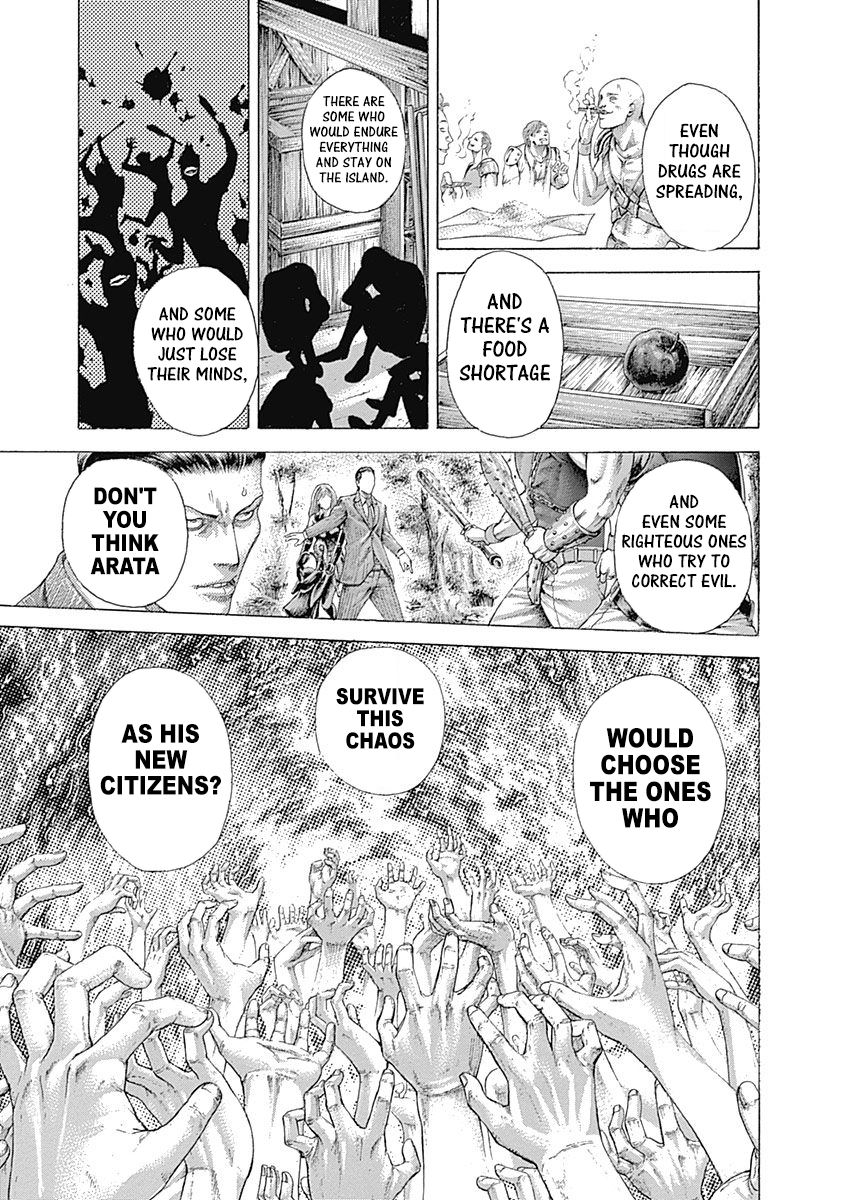 Read Usogui ENGLISH Manga Online