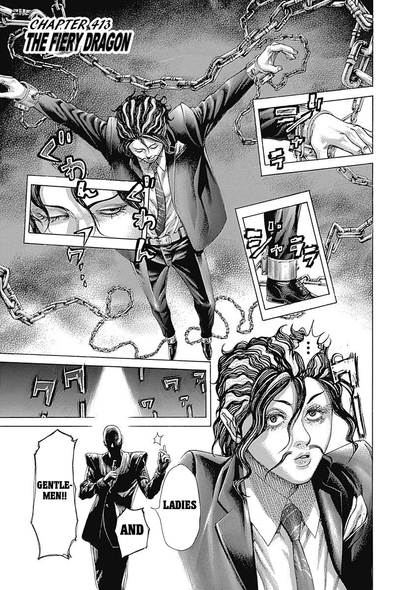 Read Usogui ENGLISH Manga Online