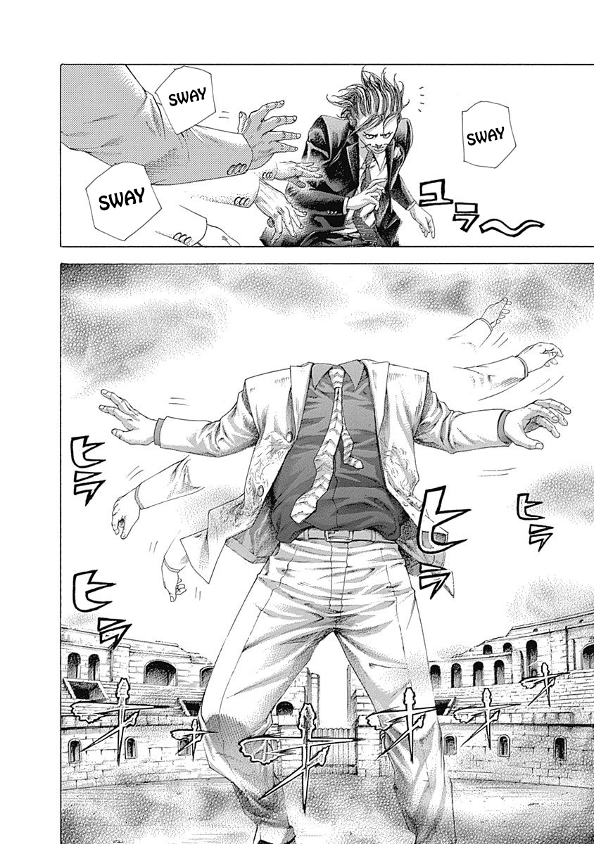 Read Usogui ENGLISH Manga Online