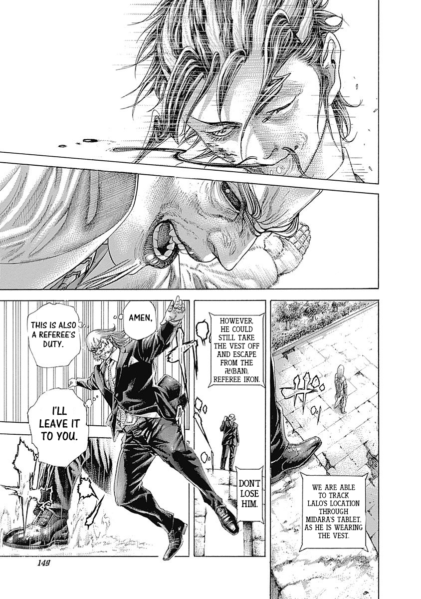 Read Usogui ENGLISH Manga Online