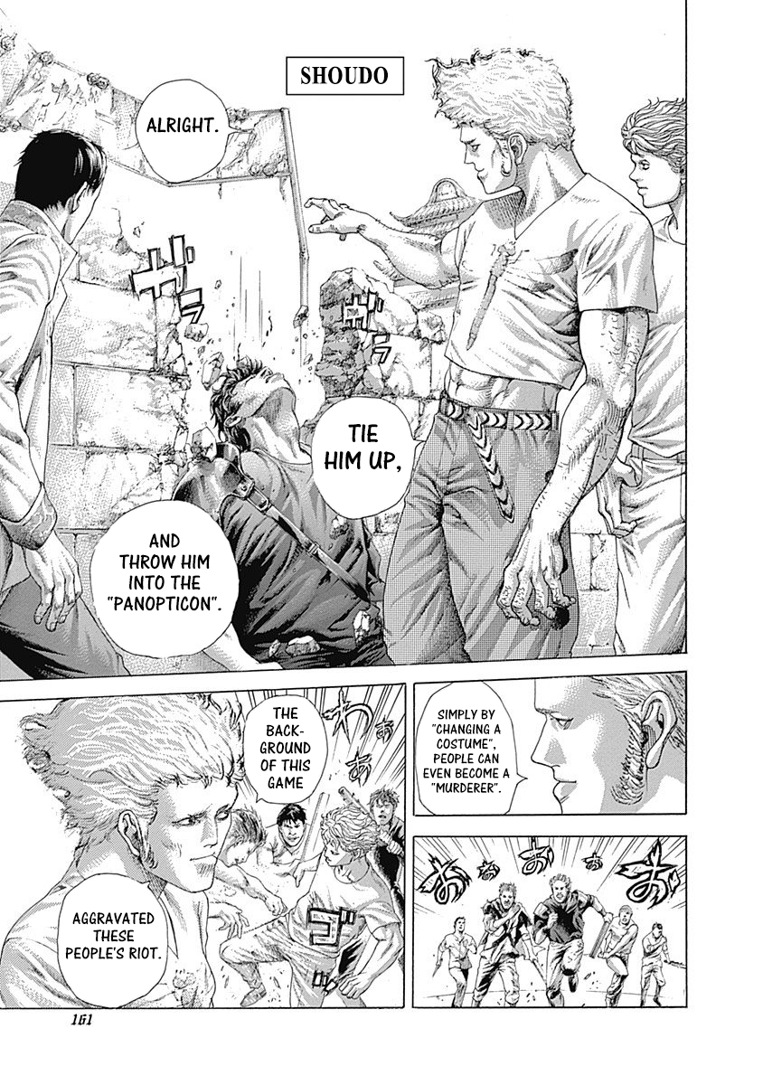 Read Usogui ENGLISH Manga Online