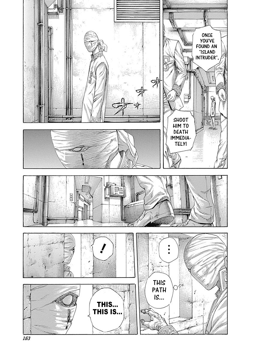 Read Usogui ENGLISH Manga Online