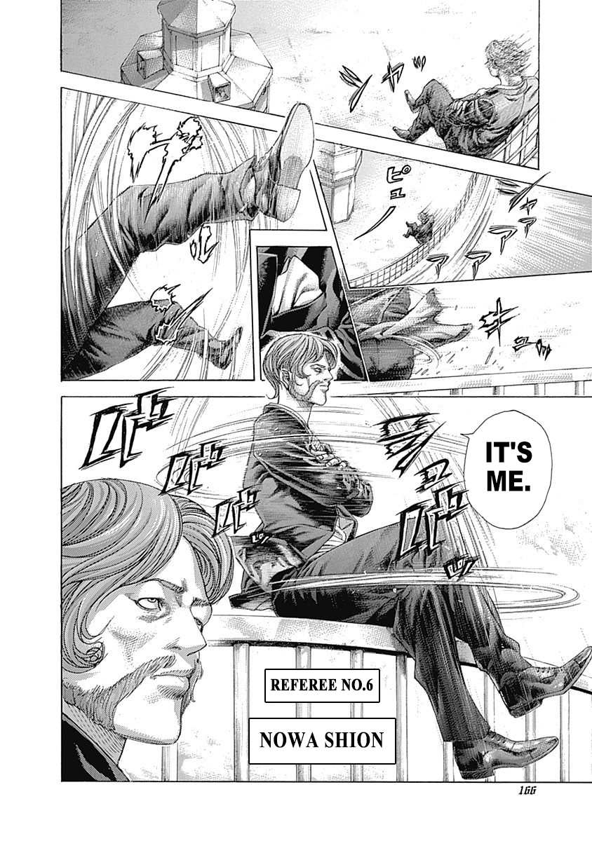 Read Usogui ENGLISH Manga Online