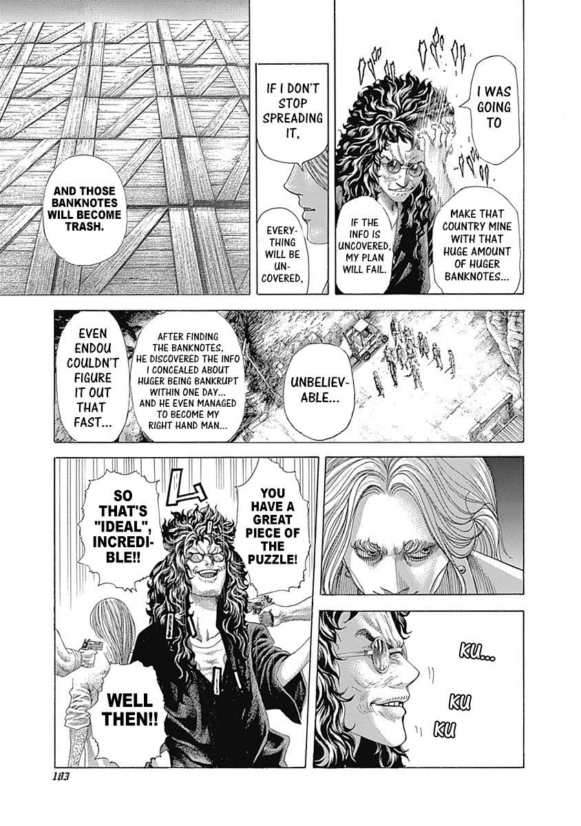 Read Usogui ENGLISH Manga Online