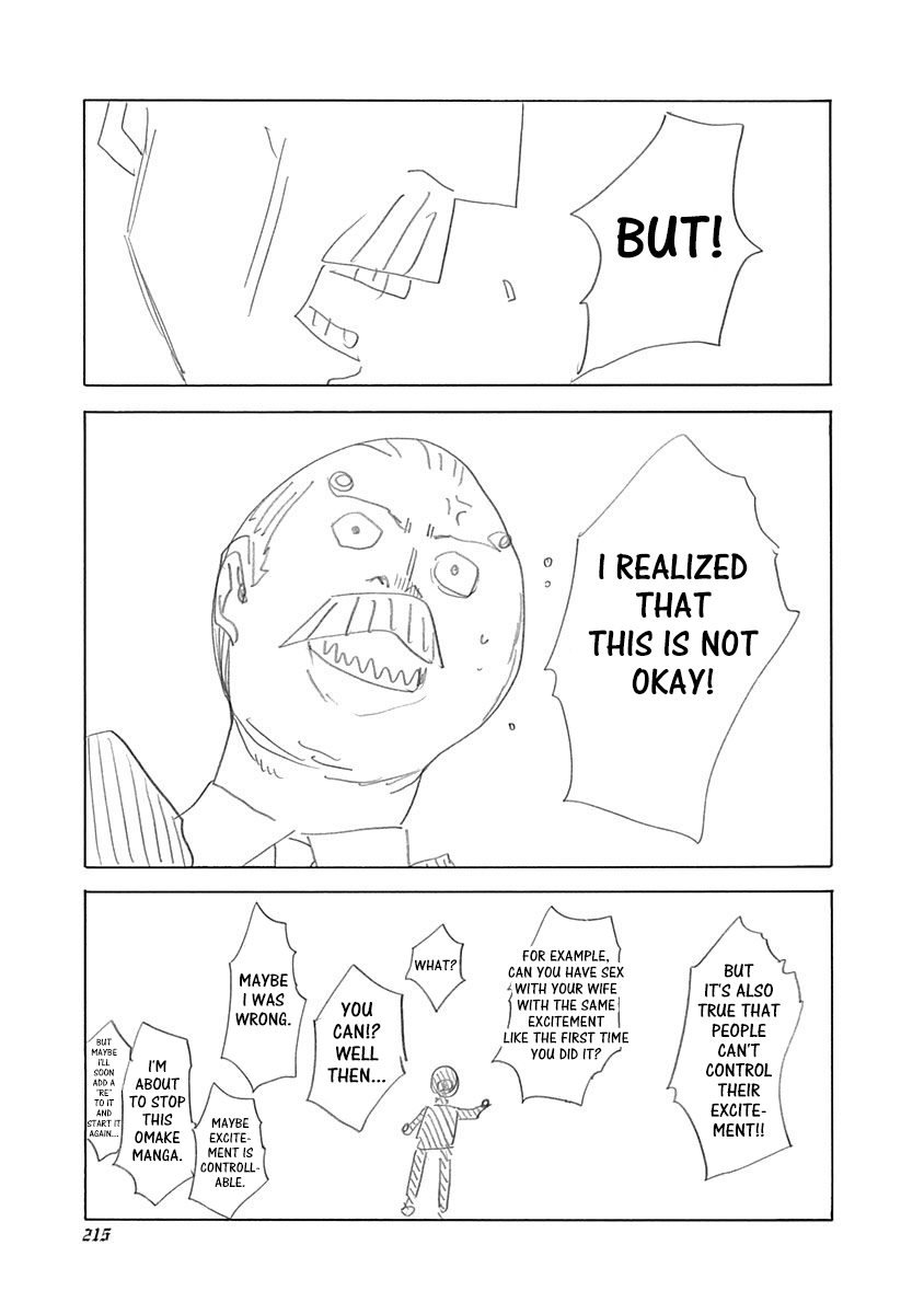 Read Usogui ENGLISH Manga Online