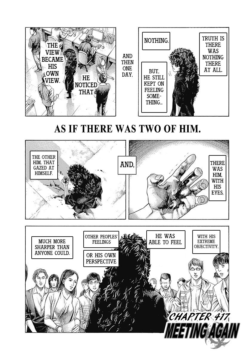 Read Usogui ENGLISH Manga Online