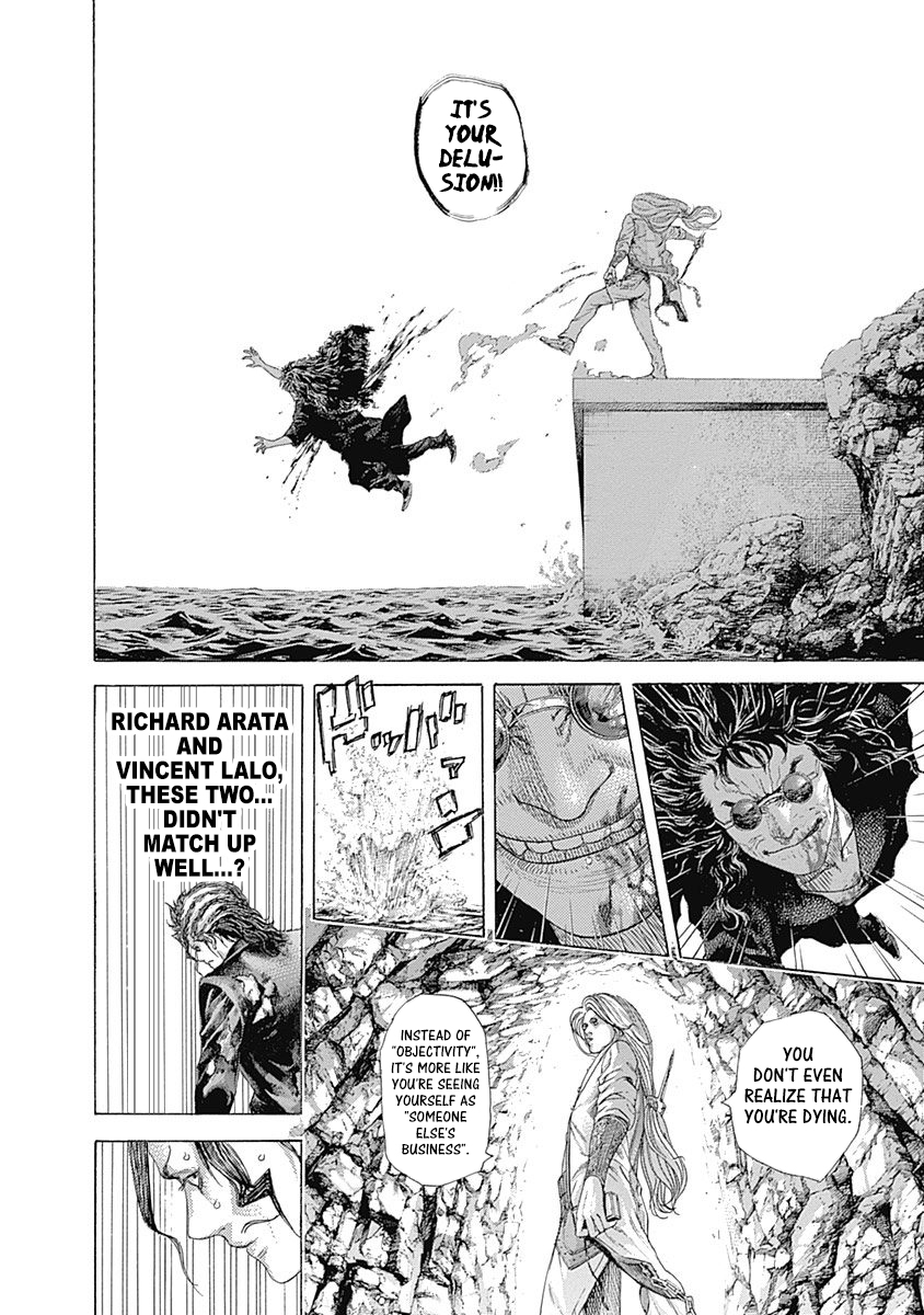 Read Usogui ENGLISH Manga Online