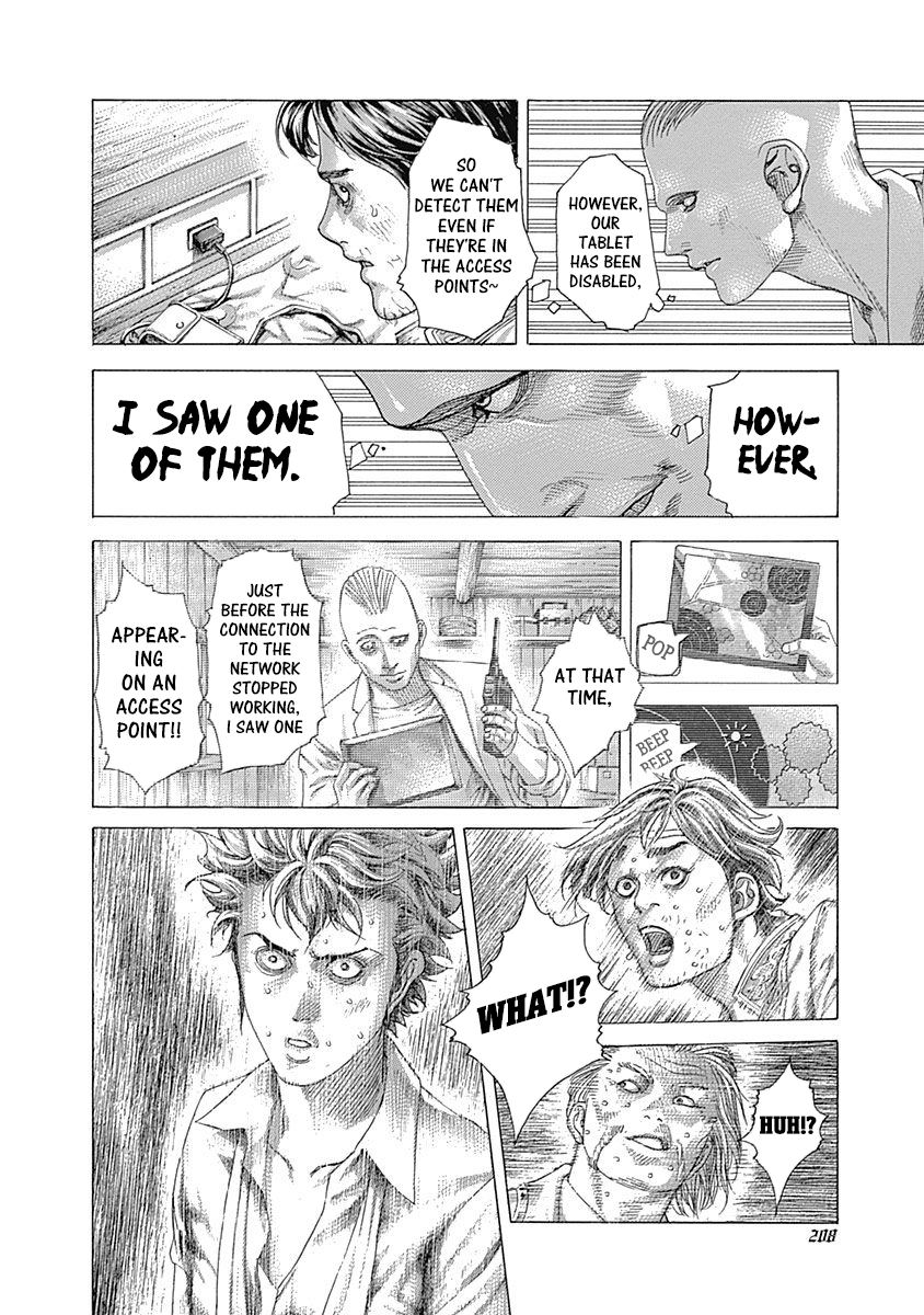 Read Usogui ENGLISH Manga Online