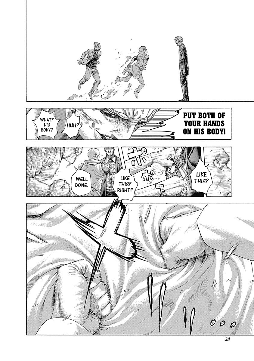 Read Usogui ENGLISH Manga Online