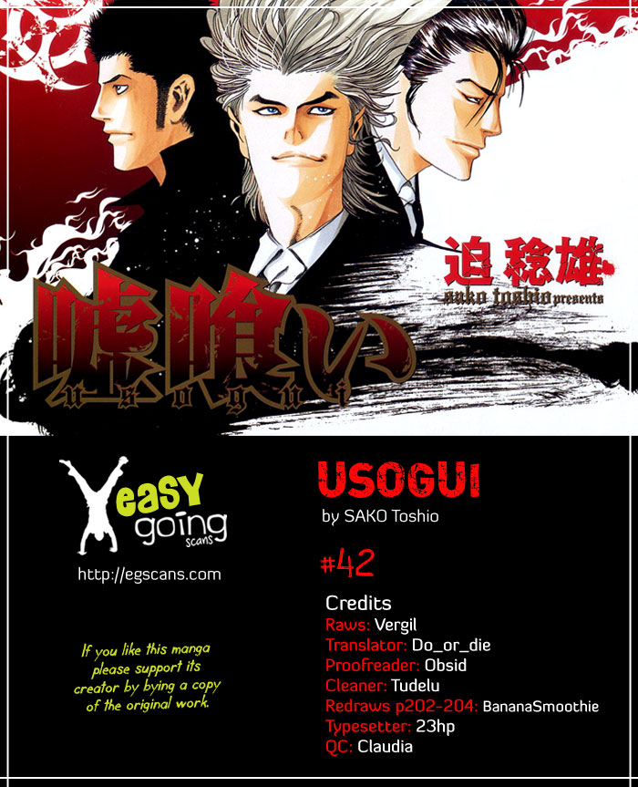 Read Usogui ENGLISH Manga Online