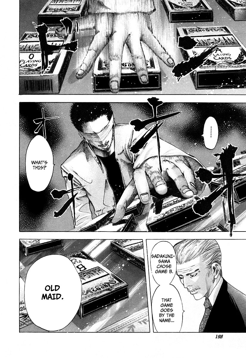 Read Usogui ENGLISH Manga Online