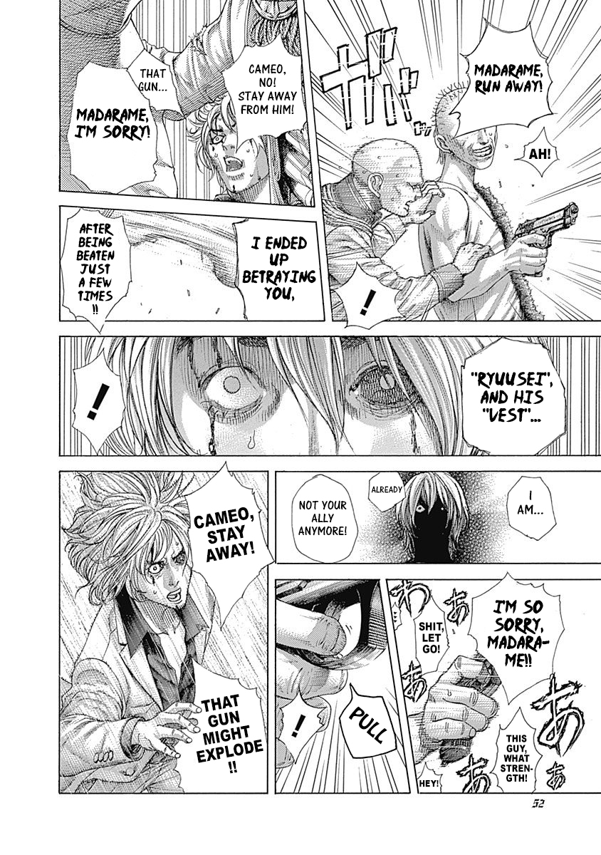 Read Usogui ENGLISH Manga Online