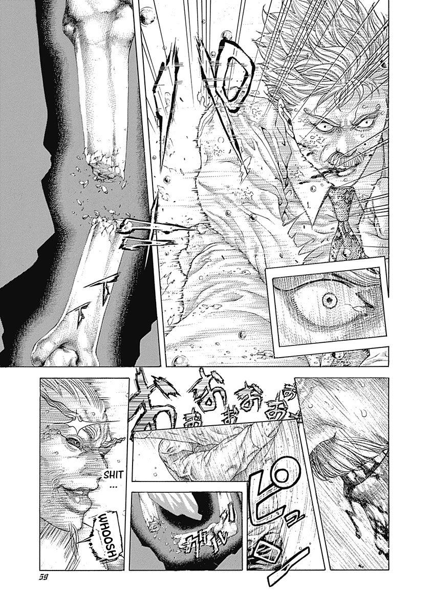 Read Usogui ENGLISH Manga Online