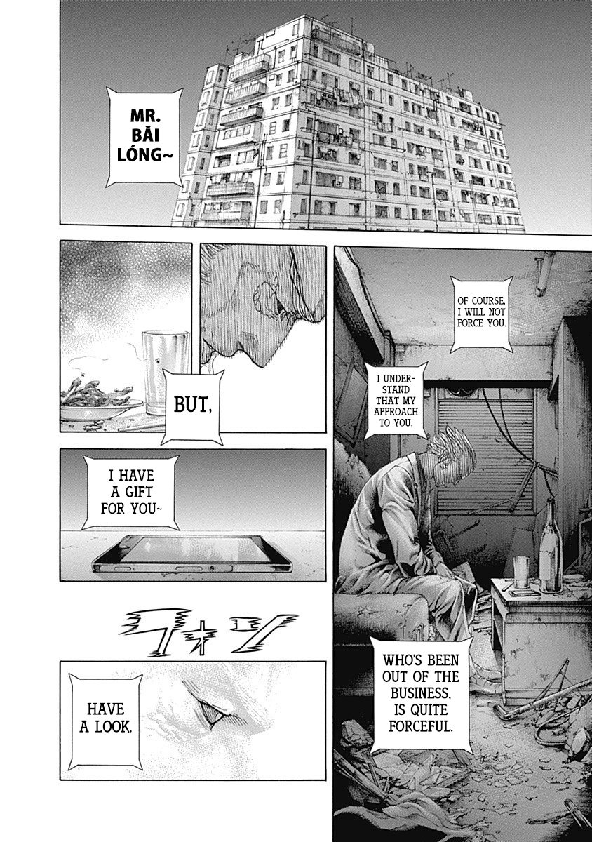 Read Usogui ENGLISH Manga Online