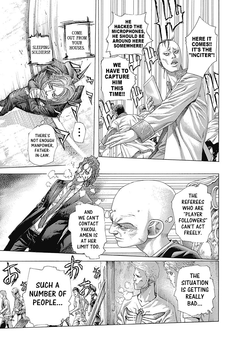 Read Usogui ENGLISH Manga Online