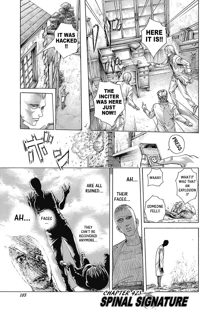 Read Usogui ENGLISH Manga Online