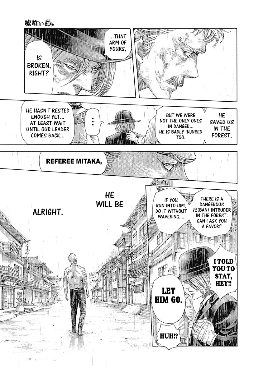 Read Usogui ENGLISH Manga Online