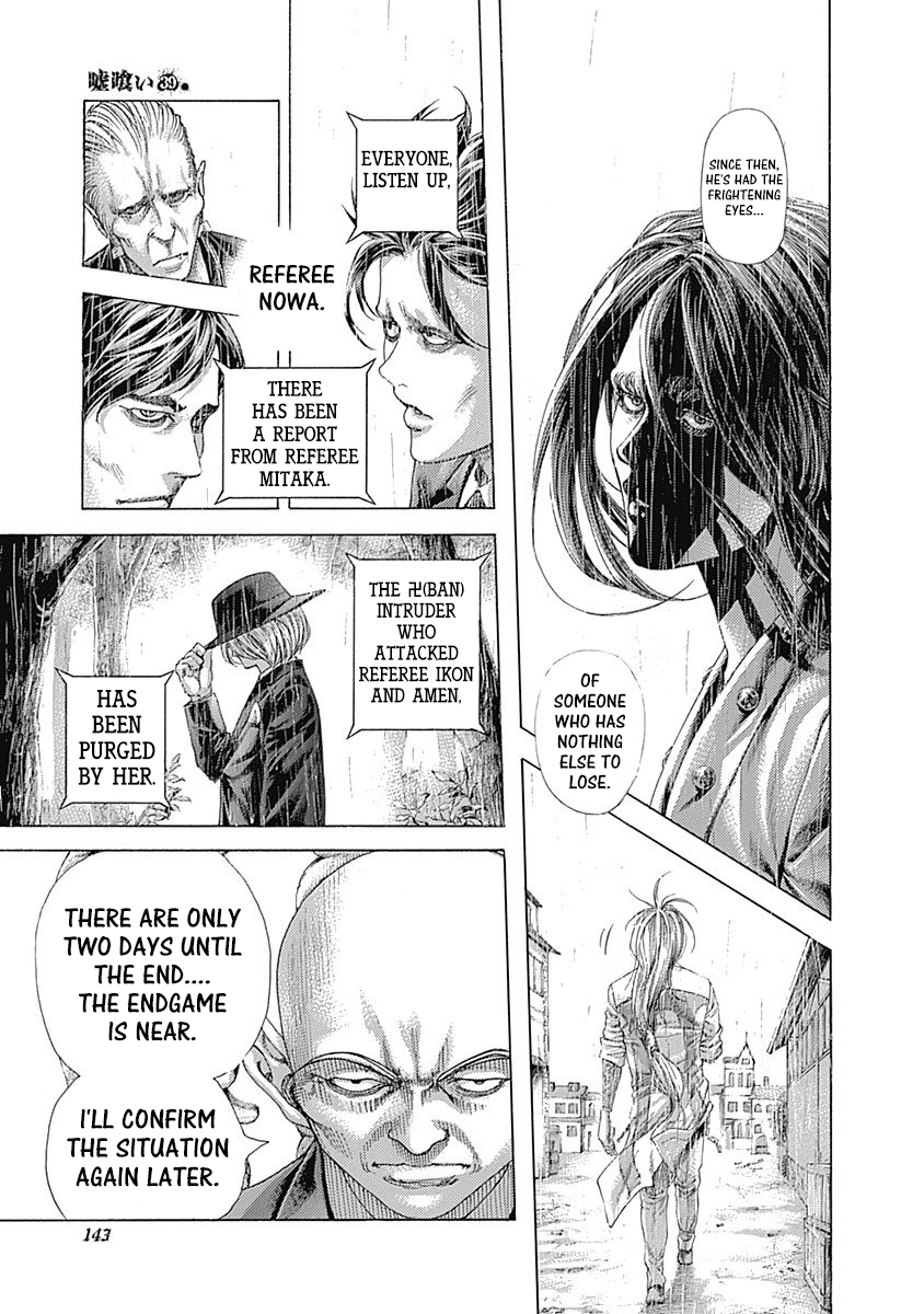 Read Usogui ENGLISH Manga Online