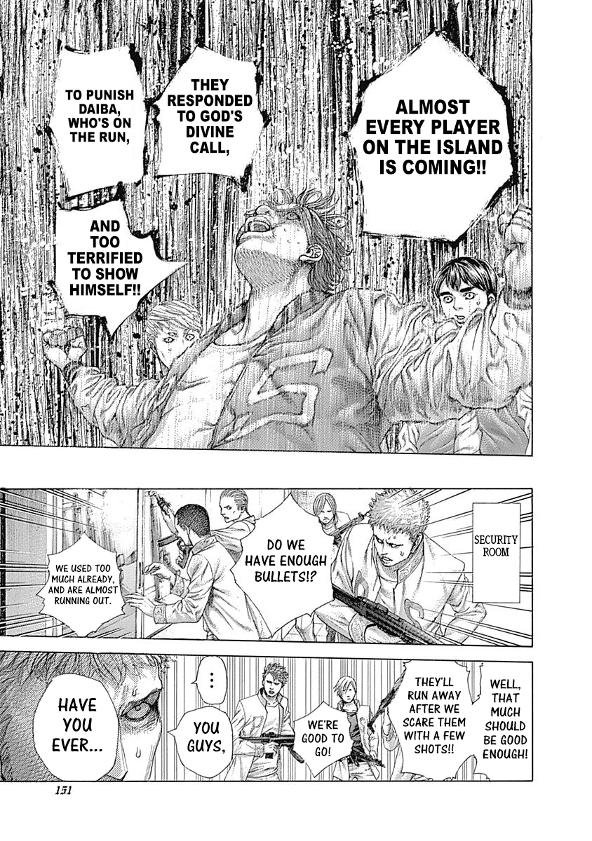 Read Usogui ENGLISH Manga Online