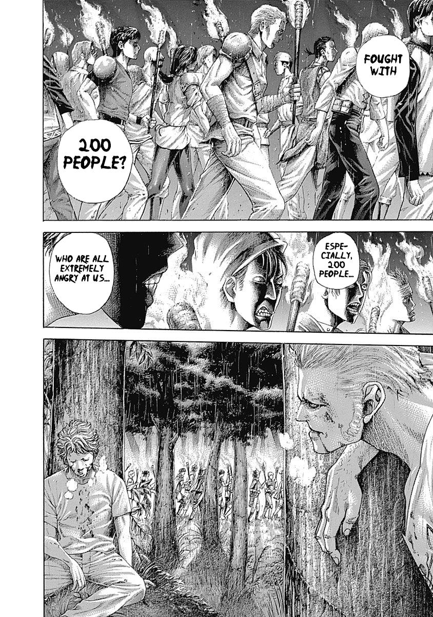 Read Usogui ENGLISH Manga Online