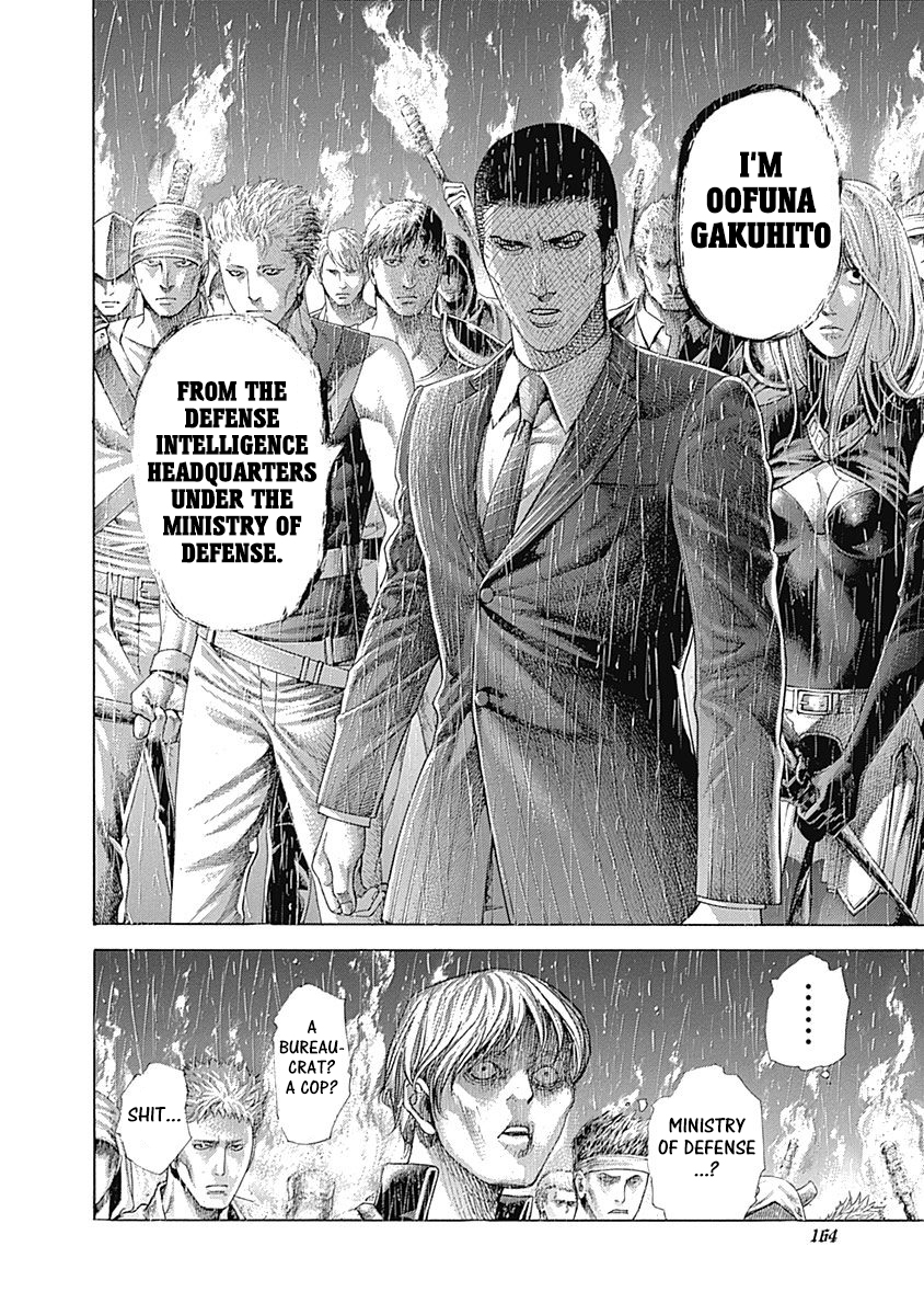 Read Usogui ENGLISH Manga Online