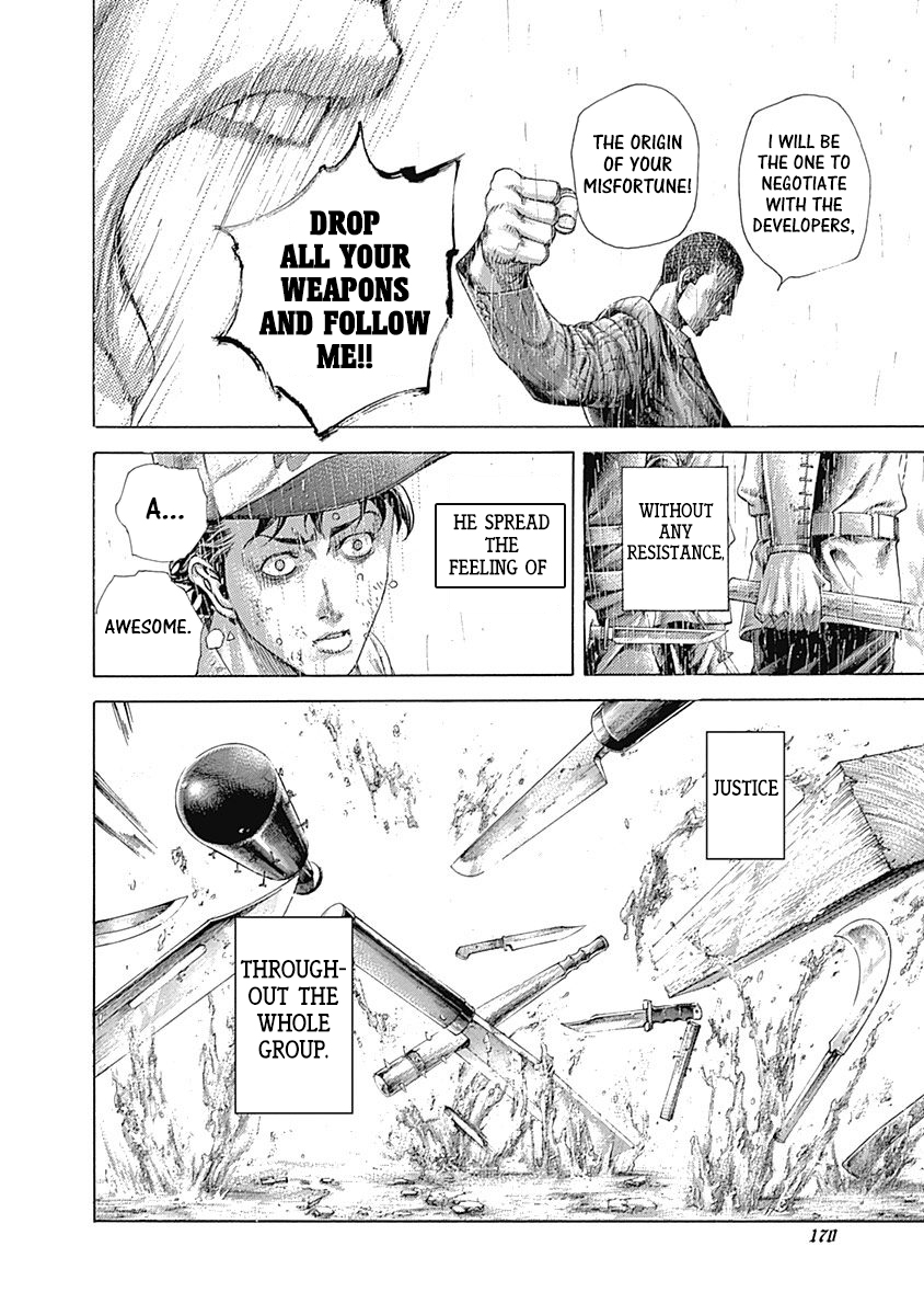 Read Usogui ENGLISH Manga Online