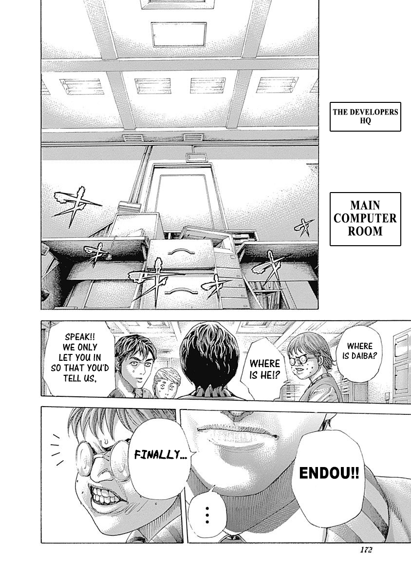 Read Usogui ENGLISH Manga Online