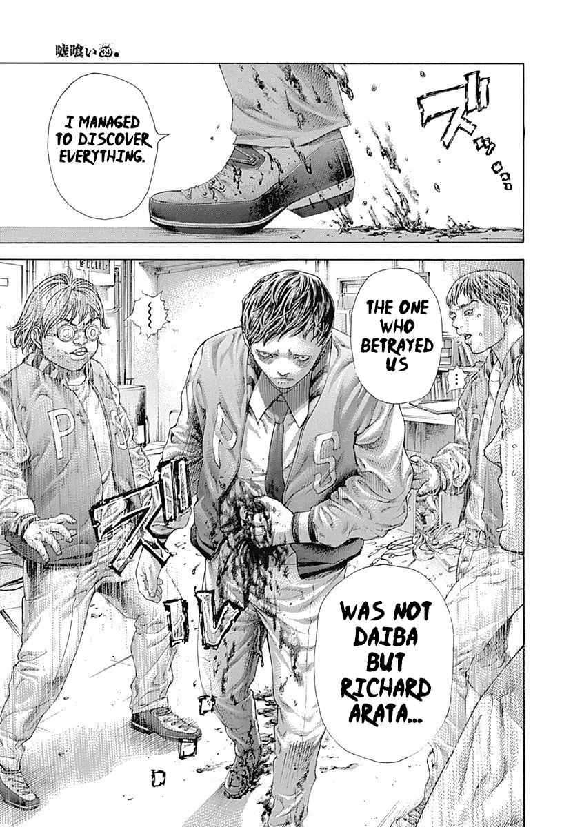 Read Usogui ENGLISH Manga Online