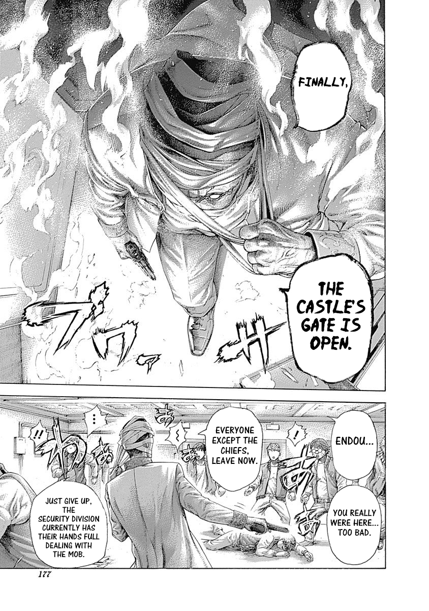 Read Usogui ENGLISH Manga Online