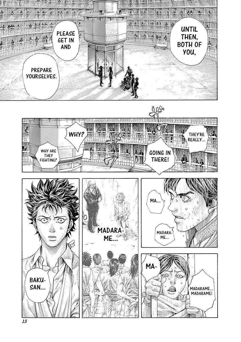 Read Usogui ENGLISH Manga Online