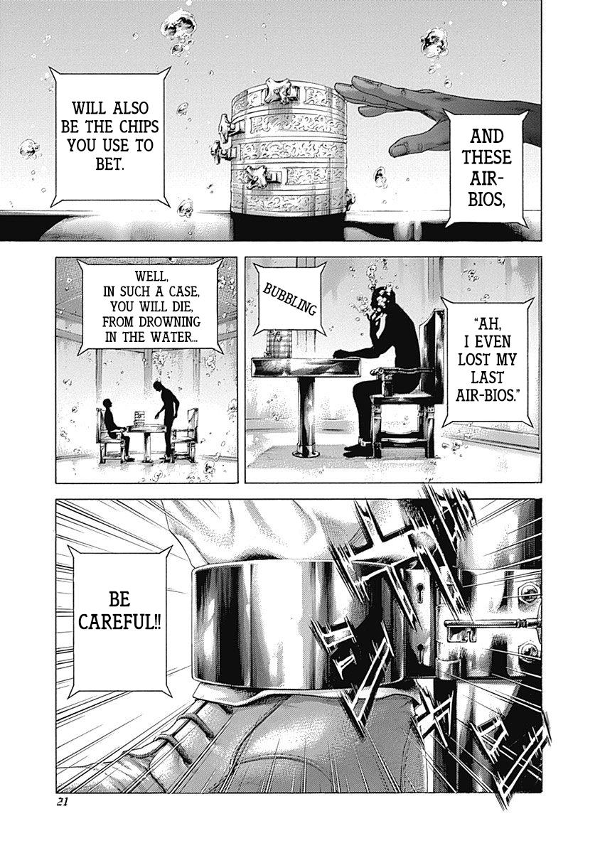 Read Usogui ENGLISH Manga Online