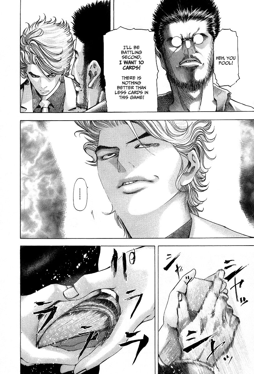 Read Usogui ENGLISH Manga Online