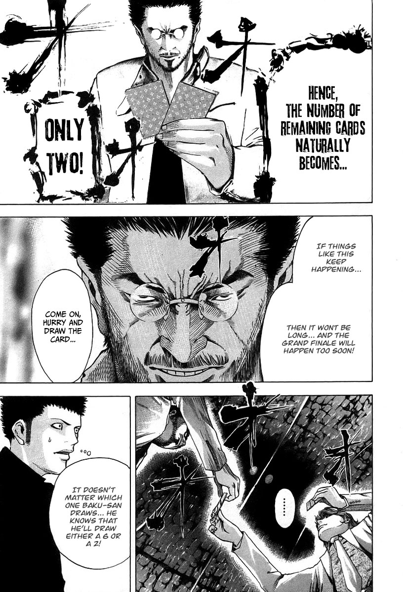 Read Usogui ENGLISH Manga Online