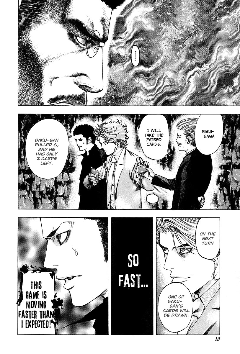 Read Usogui ENGLISH Manga Online