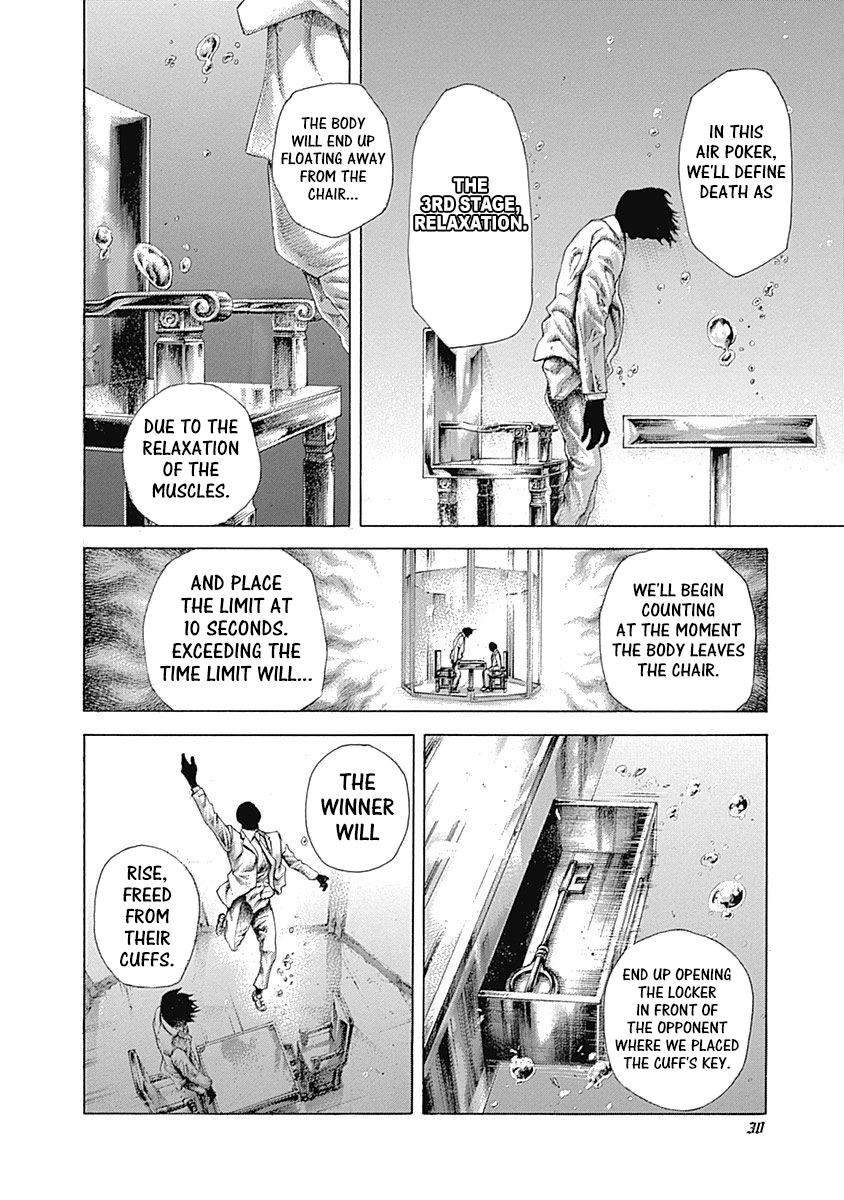 Read Usogui ENGLISH Manga Online