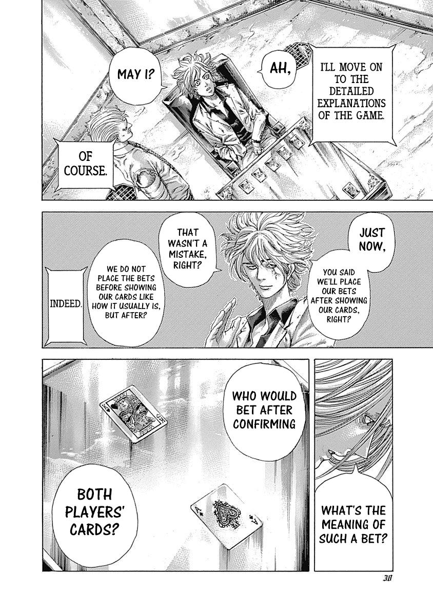 Read Usogui ENGLISH Manga Online