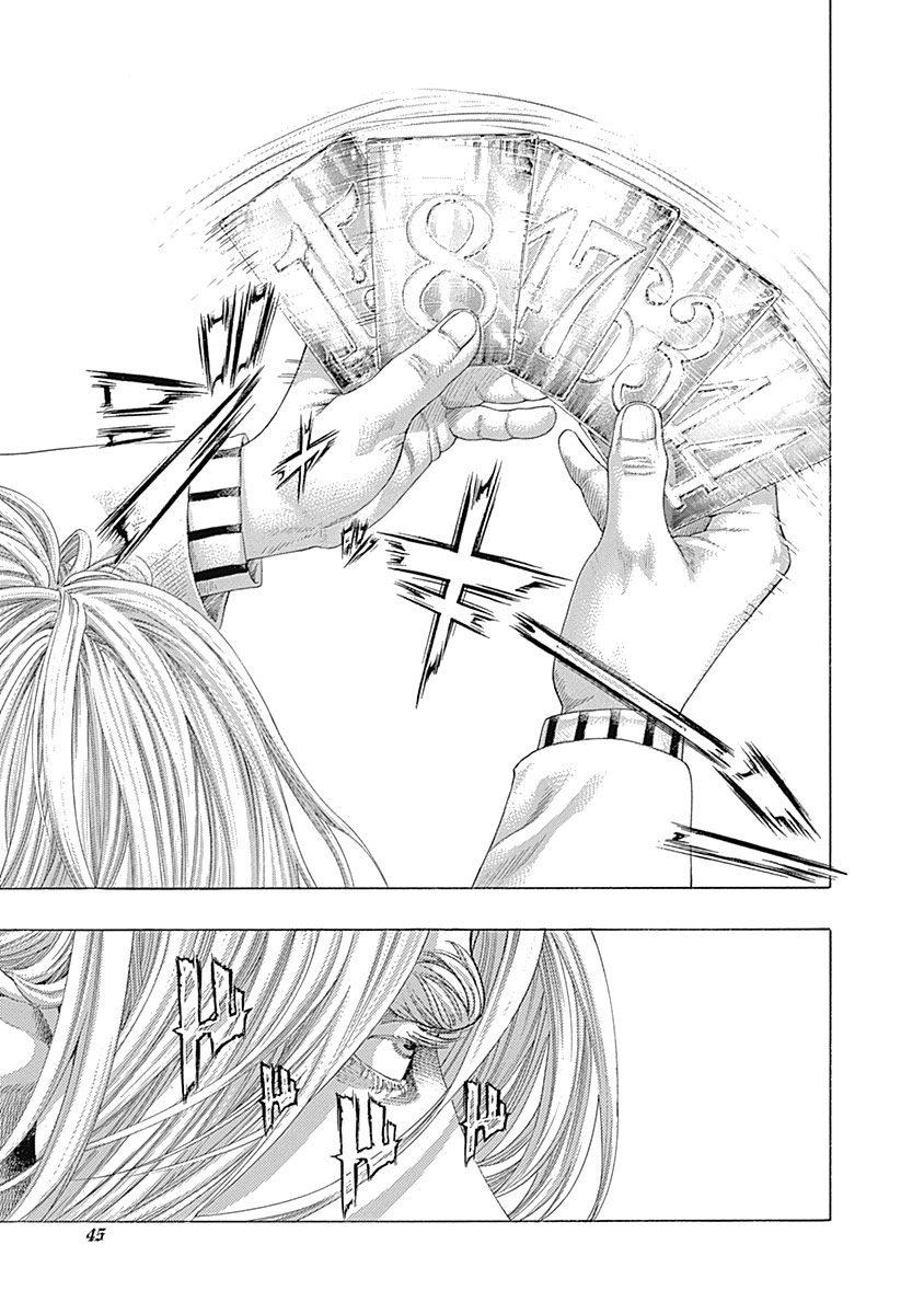 Read Usogui ENGLISH Manga Online